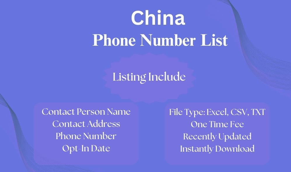 China phone number list